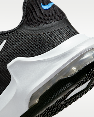 NIKE公式】ナイキ インパクト 4 バスケットボールシューズ.オンライン